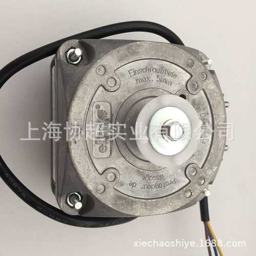 原装ebmpapst M4Q045-CA03-51  230V 36W/34W 冰箱冷柜制冰机马达