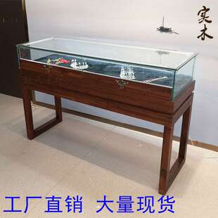 实木珠宝展示柜复古中式首饰品柜台古玩玉器翡翠玻璃展柜展厅展柜