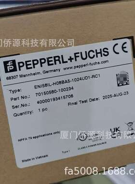 ENI58IL-H08BA5-1024UD1-RC1倍加福旋转编码器70150580-100234