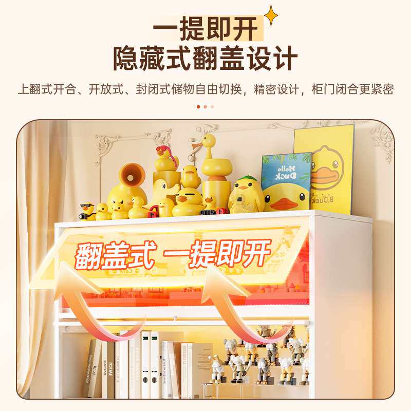 家用钢制书柜储物柜带门防尘儿童书架客厅落地多层一体展示收纳柜