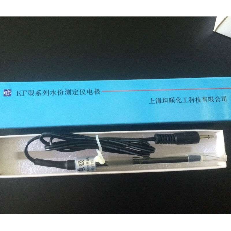 上海化工研究院KF型系列水分测定仪电极 坦联化工水分仪通用电极