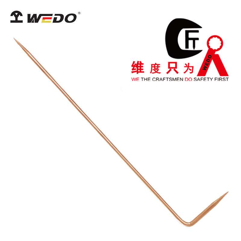 WEDO/维度厂家防爆T型钎子铍青铜无磁无火花工具铜合金冲子錾子