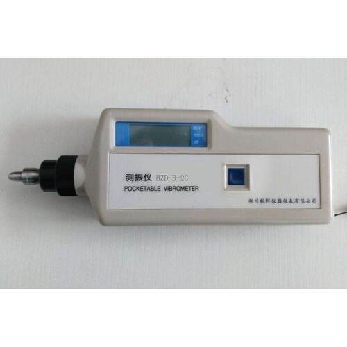 HY-103B便携式测振仪Viber-70  VB8200  HG2504手持式测振仪VB-2