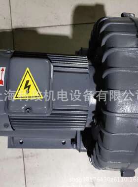 环形高压鼓风机 RB023-2.2KW静压220/270mbar风量3.6m3/min气泵