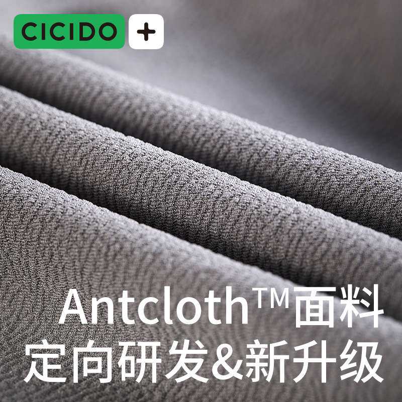 CICIDO驾驶座汽车腰靠护腰背靠垫车用座椅腰托可固定开车护腰神器