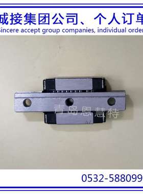 THK微型不锈钢直线导轨RSR7ZM RSR9ZM RSR12ZM RSR15ZM滑块03