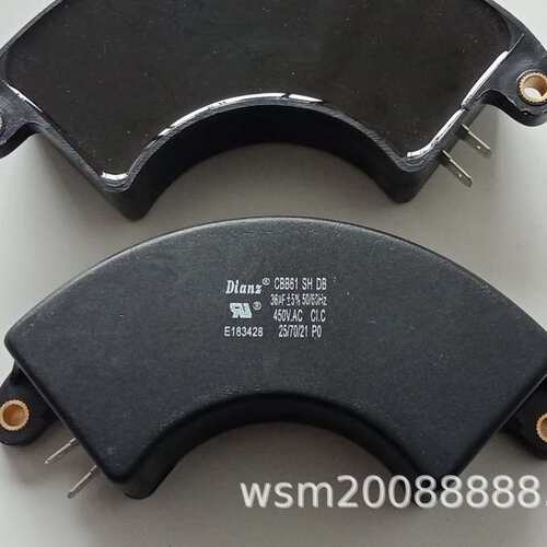 DIANZ CBB61 SH DB 12UF 16VF  450V AC 发电机月牙 半圆形电容器