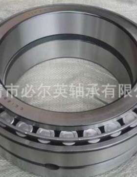 双列圆锥滚子轴承高精度厂家直售352918  352920  352921  352922