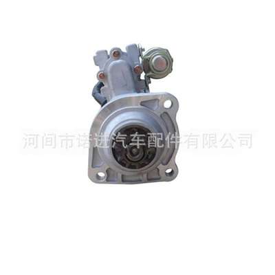 61260090293 VG1560090001 375潍柴起动机 装载机起动机 QDJ2810