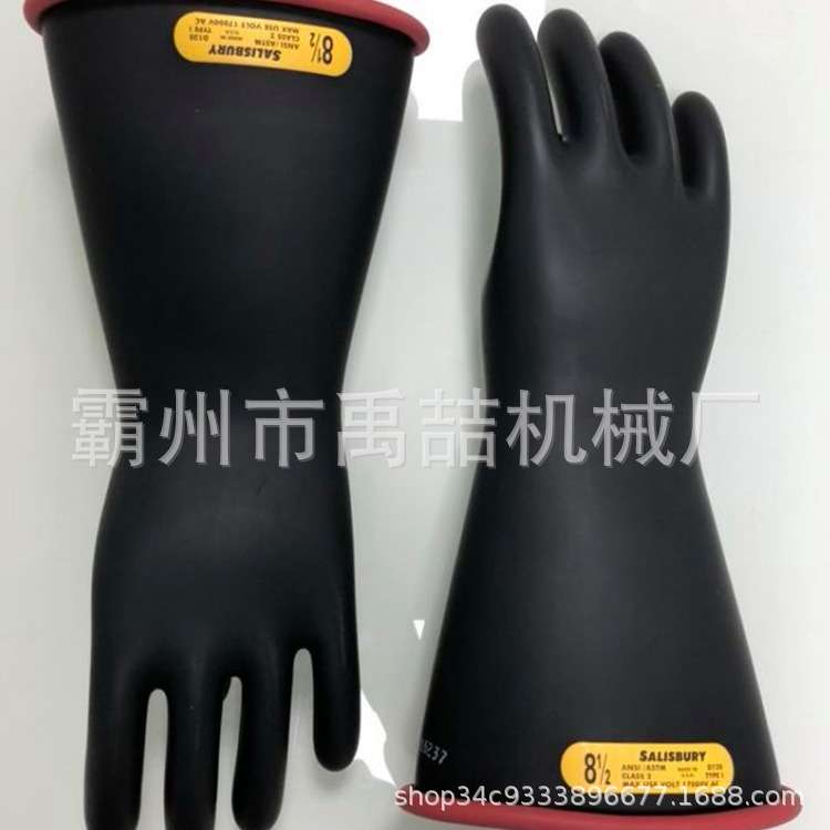 电工防触电橡胶手套耐压长筒防触电手套E118B高压绝缘手套