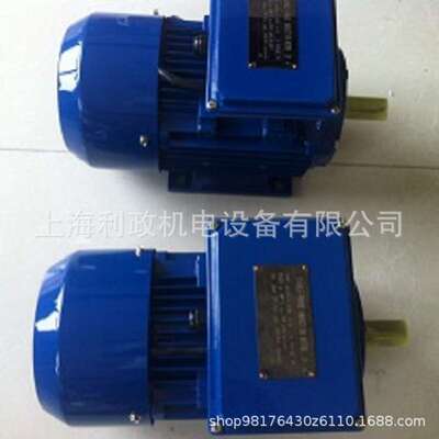 工业机械设备用ML7124-4-0.37KW/220V单相异步电动机三相异步电机