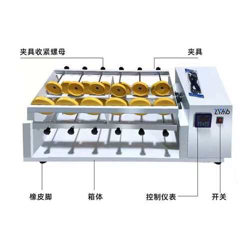 LY-FZ03翻转式振荡器 路扬环保 翻转振荡器垂直振荡器水浴振荡器