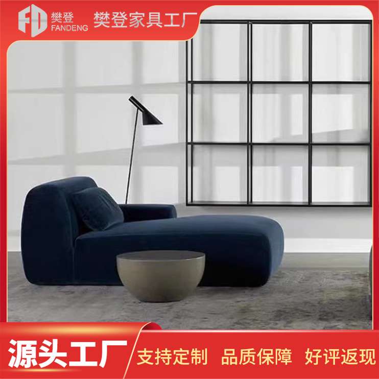 小户型躺椅懒人沙发北欧时尚丝绒蓝色灰色贵妃椅别墅设计师样板房
