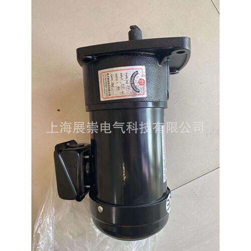 1/2HP  4/8P  FM22  1:60     电机   北大牌马达