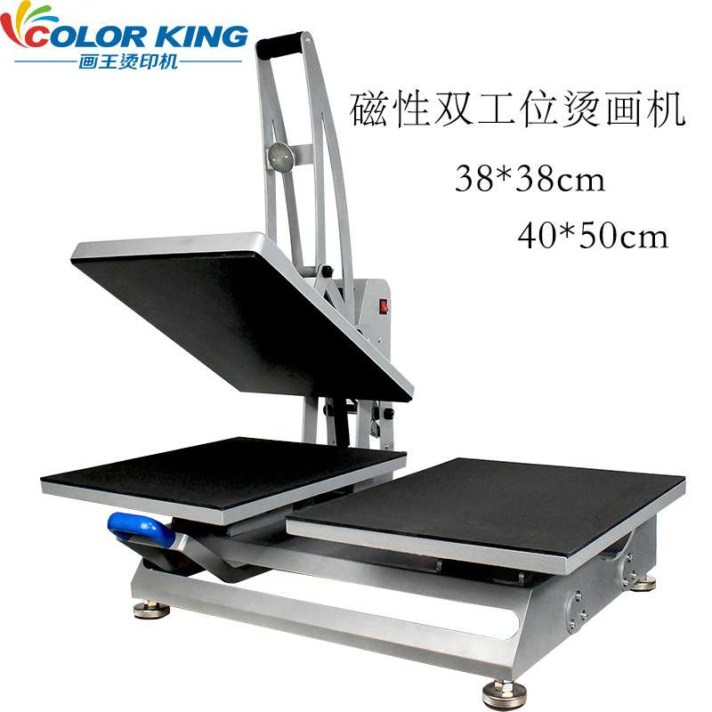 ColorkingCH2018磁性半自动烫画机上滑式双工位可套T恤印花机服装