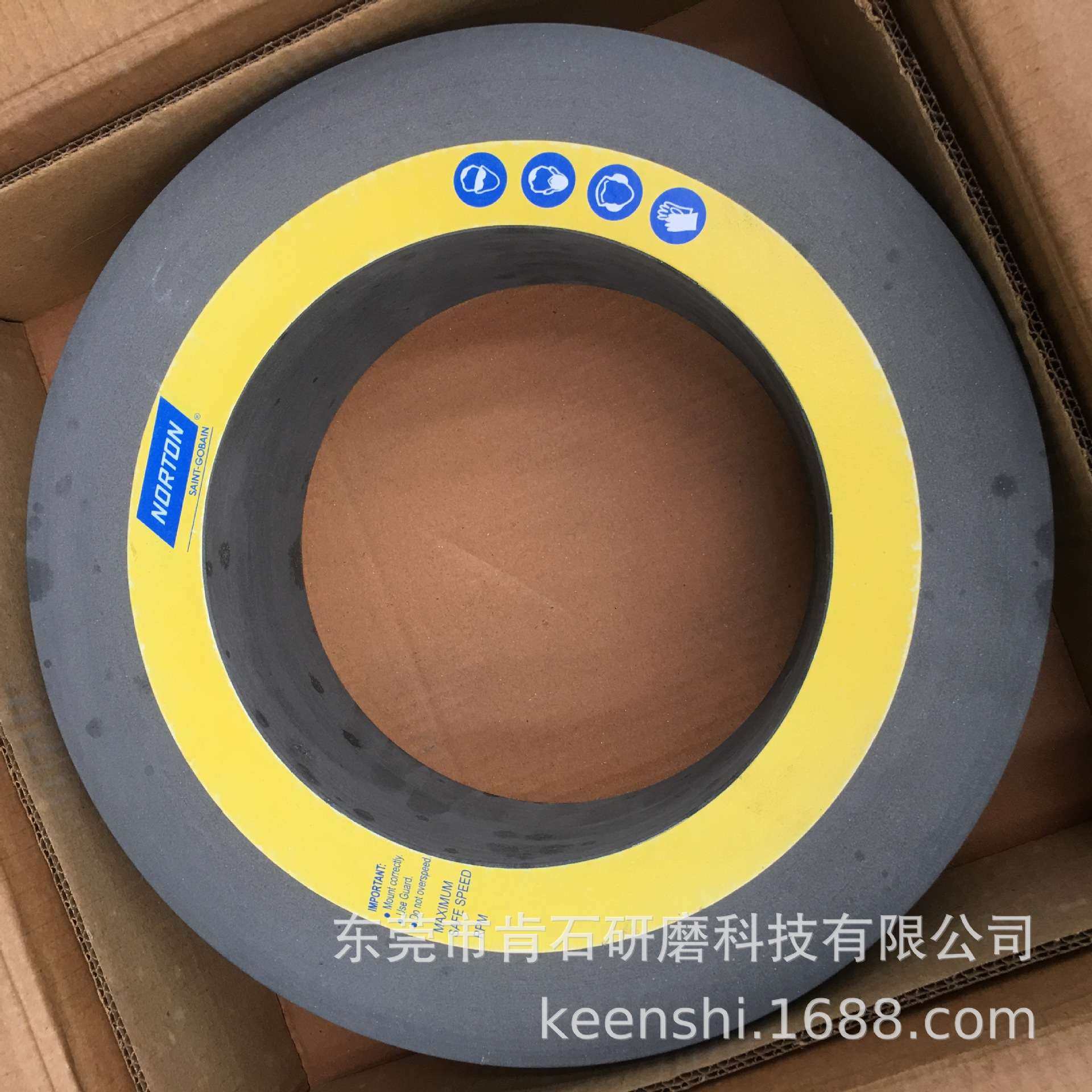 进口NORTON诺顿橡胶无心磨床导轮 调整轮 耐磨不打滑振文少高精度,玩具/童车/益智/积木/模型,遥控车升级件/零配件,淘宝优惠券,粉丝福利购,淘宝优惠卷