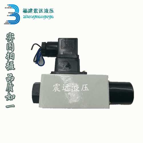 压力继电器HED80A1X/350Z14KW/2 HED80PA1X/350Z14KW北京华德