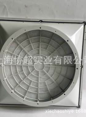 KAKU通风过滤网组FU-9806C1/P2/ P6-250高筒 KA2509 EC2509风扇用