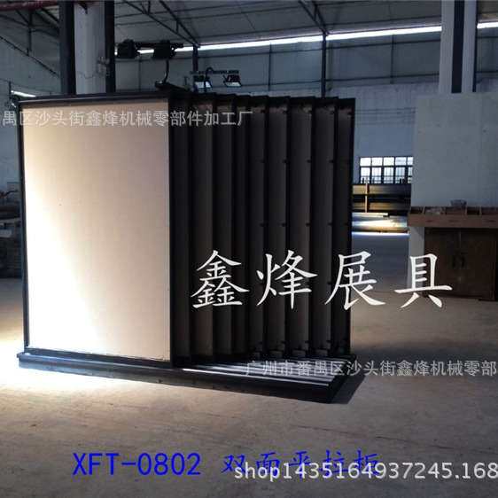 300*600瓷砖抽拉展柜 木地板展架 墙砖地砖展示架扣板推拉柜货架