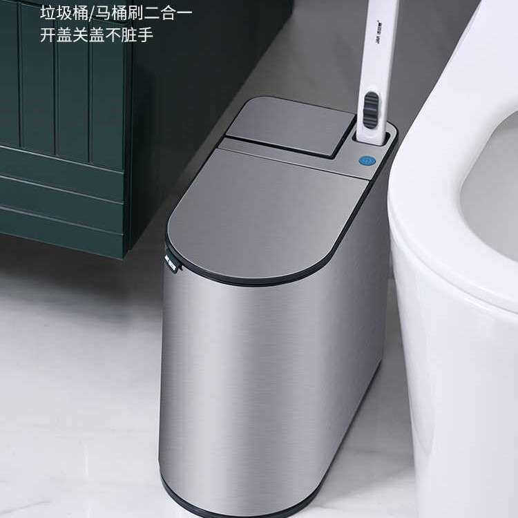 JAH厨房橱柜门挂式垃圾桶家用带盖壁挂无盖厨余悬挂式挂壁筒感应