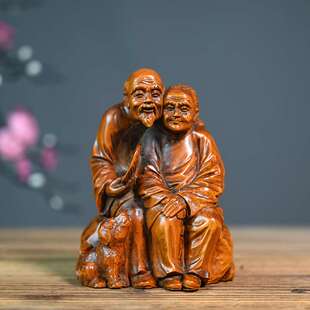 小叶黄杨木仿古老夫老妻雕刻木质工艺品小摆件创艺家居装饰品送礼
