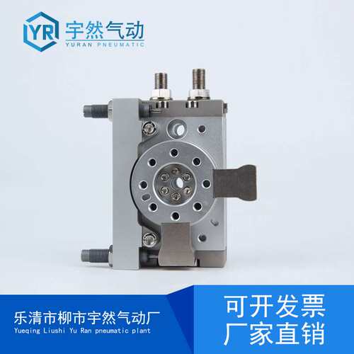 180度旋转气缸90度摆动HRQ转角MSQB-3A/7A/10A/20A/30A/50A/70A