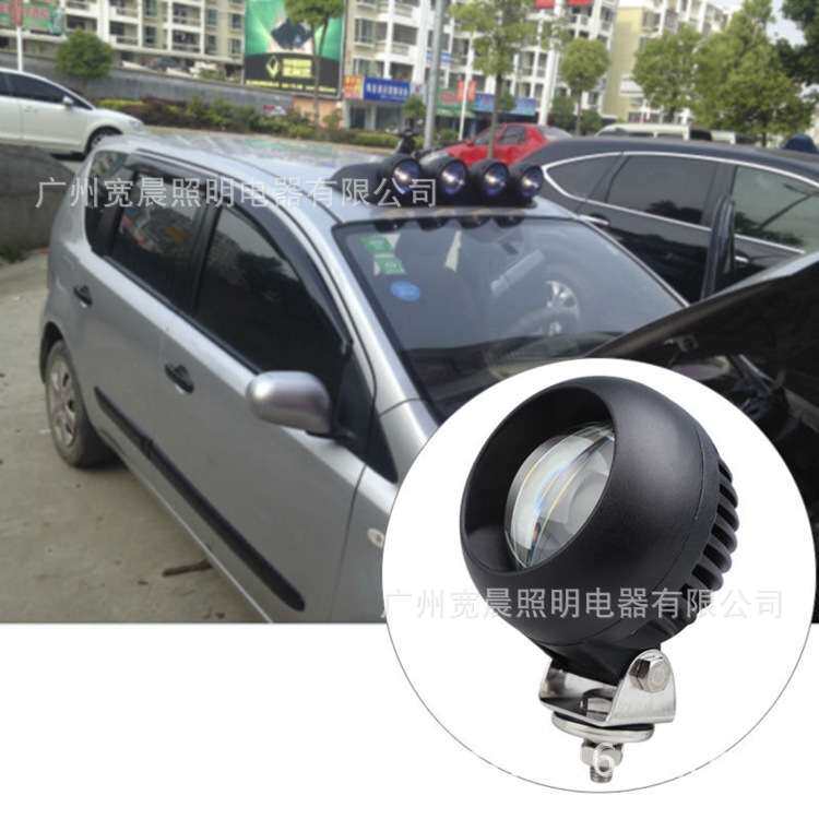 25W LED工作灯 越野车射灯 LED前照灯 25W鱼眼灯/轮船工作灯