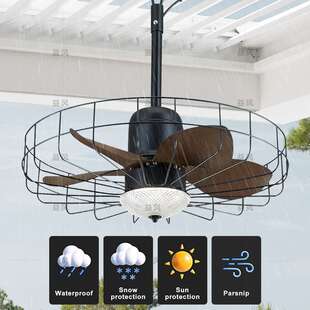 亚马逊户外防晒吊扇灯笼式凉亭阳光房风扇灯挂钩电风扇灯智能遥控
