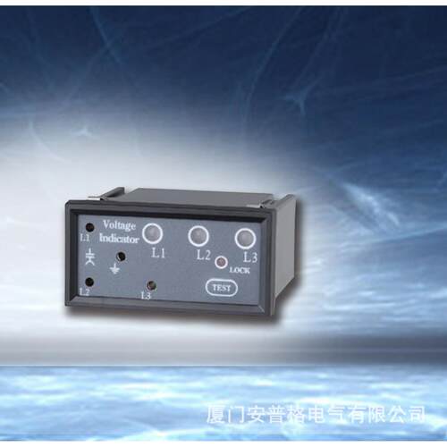 开关柜 高压带电显示器 AC DC110-220V 环网柜 常亮压入 自检