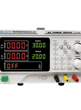 龙威E系列新品6000瓦数控程控电源 15V30V60V100V200V20A30A40A50