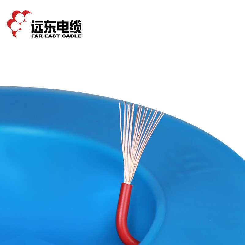 远东电缆厂家电线ZCBVR2.5平方单芯多股软线铜芯家装电源线