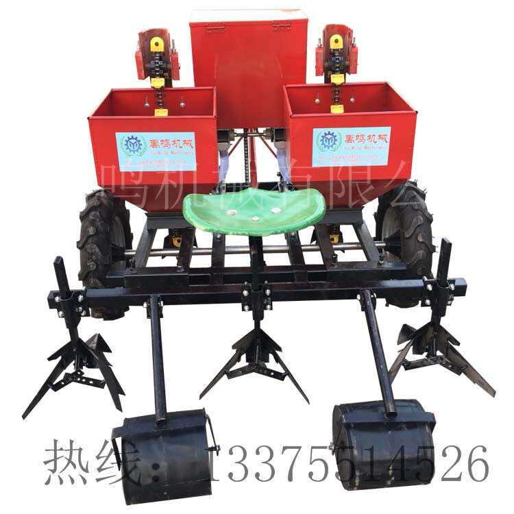 厂家供应农业机械 2CM-2双垄双行土豆马铃署种植机 土豆播种机