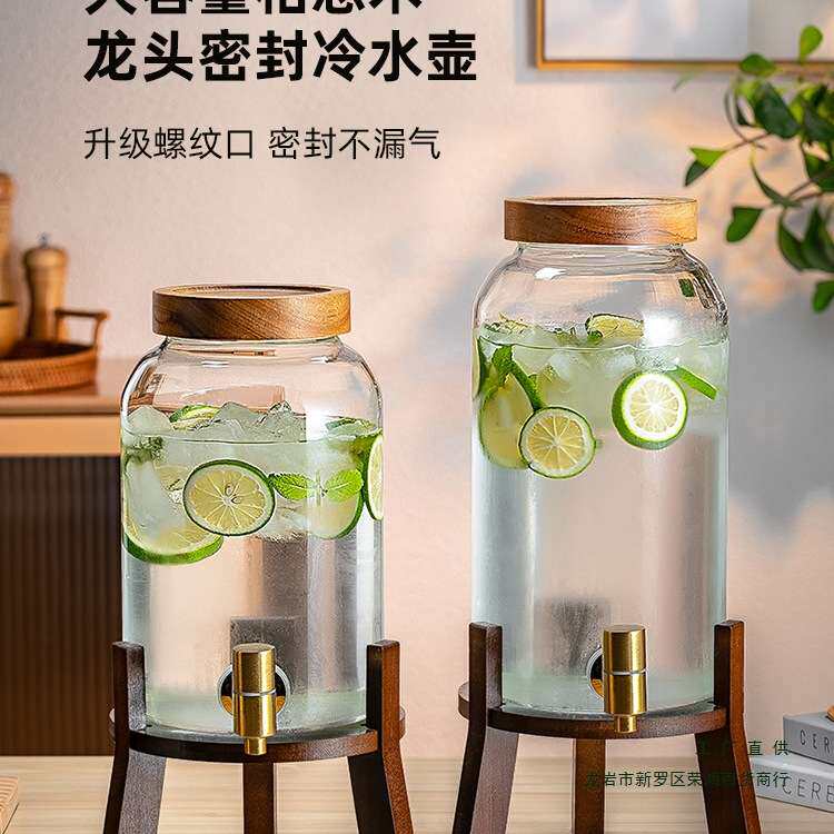 大容量带龙头密封冷水壶家用耐高温玻璃果汁桶水果茶饮料桶凉水壶