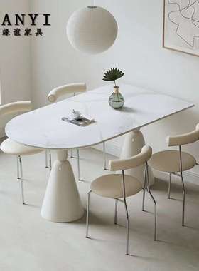 大司马中岛台餐桌长方形岩板歺家用饭桌小户型餐桌椅组合岩板餐桌