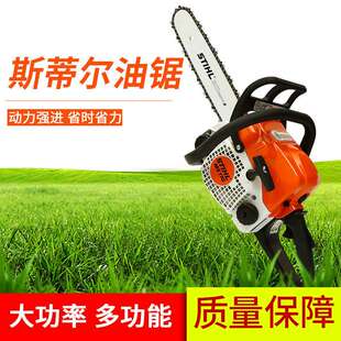 农用大功率油锯 手持型园林伐木工具 园林公园绿化便携式手持油锯