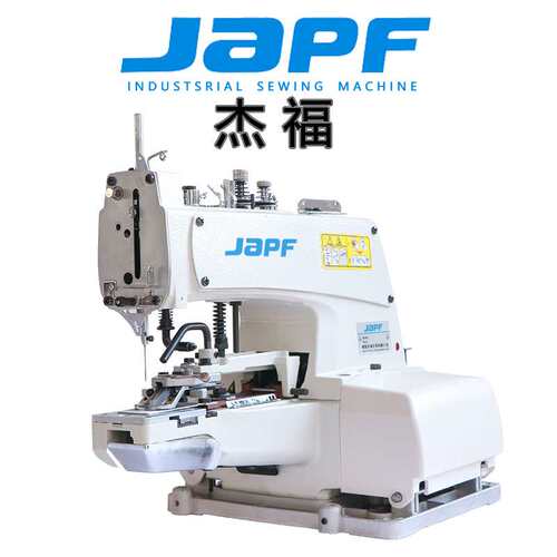 杰福JAPF工业缝纫机 373钉扣机服装高速钉扣机一字=字工厂直销