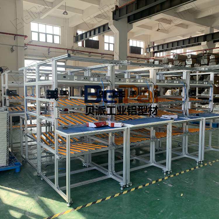 电器生产线工作台防静电台面板流利条物料滑动组装操作物料配送
