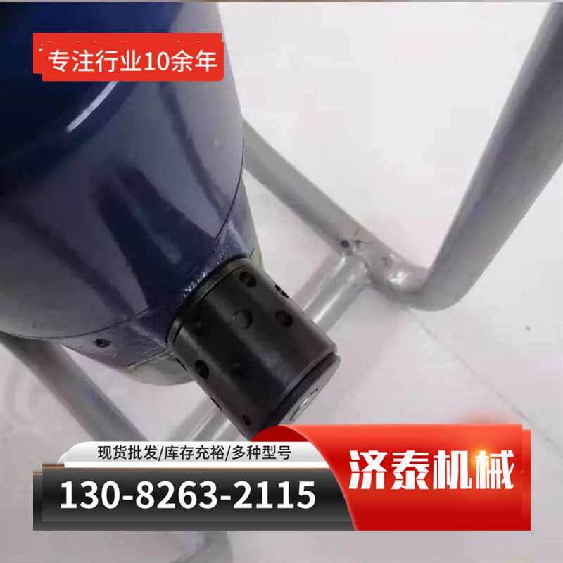 往复式振动器P-80系列振动器 气动振动器 气动敲击锤空气锤