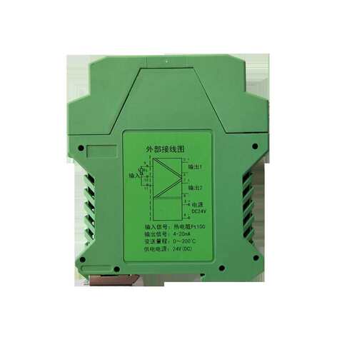 KSA-1320C  二进二出  温度变送器