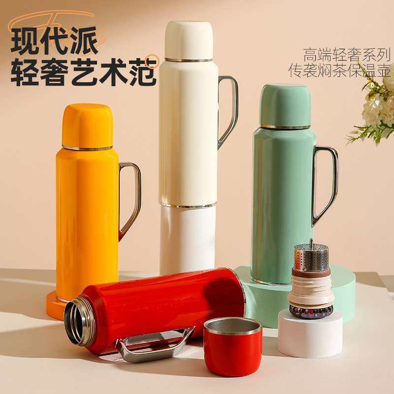 严选焖茶壶 智能机械茶水壶锌合金真空316不锈钢热水瓶 保温杯,鲜花速递/花卉仿真/绿植园艺,割草机/草坪机,淘宝优惠券,粉丝福利购,淘宝优惠卷