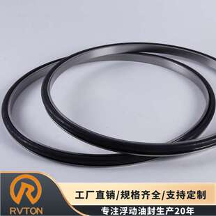 供应现代挖掘机底盘密封件R3180浮动油封XKAQ-00219 XKAH-00219