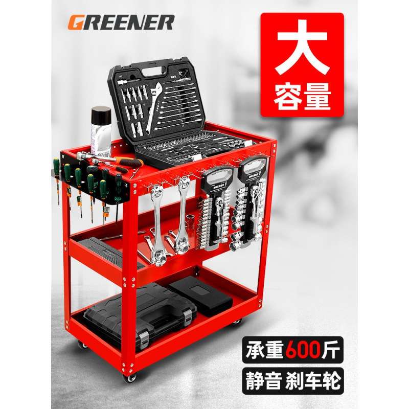 工具车汽修抽屉式维修小手推车箱移动三层柜零件车架子层组合可以