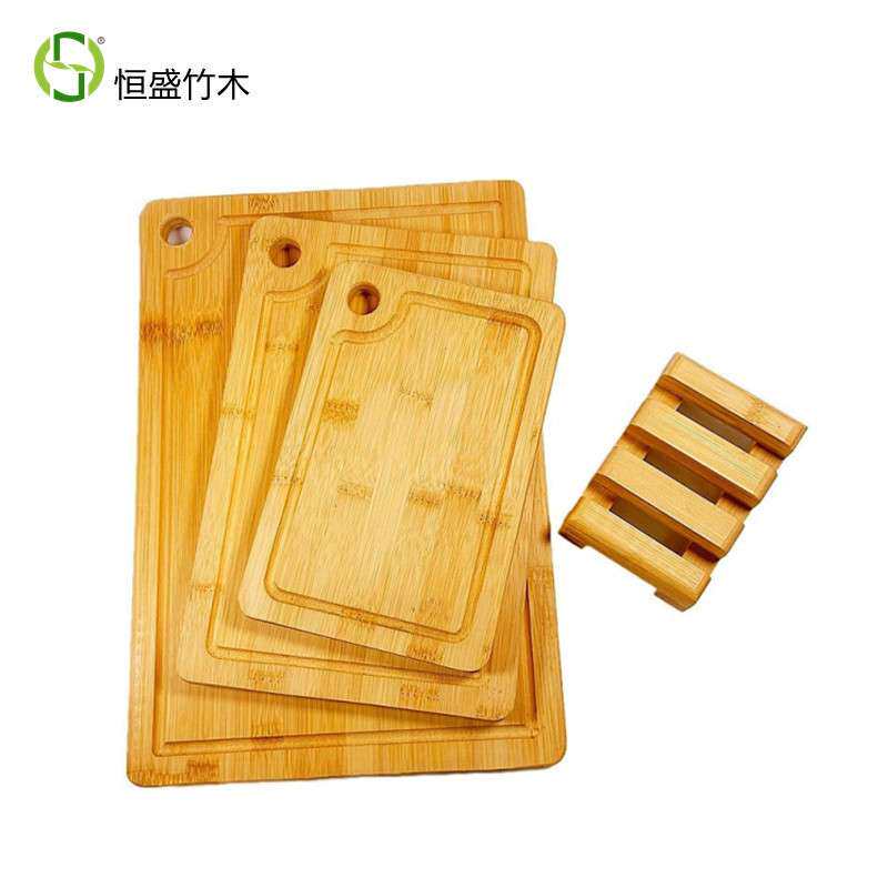 恒盛竹木砧板切菜板竹质方形易清洗家用案板家庭装套装