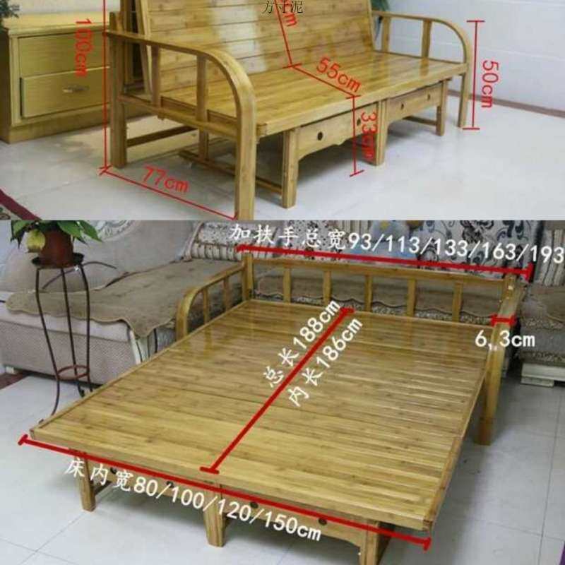 折叠沙发床竹床双人床午休床午睡床简易实木床竹子凉床厂跨境