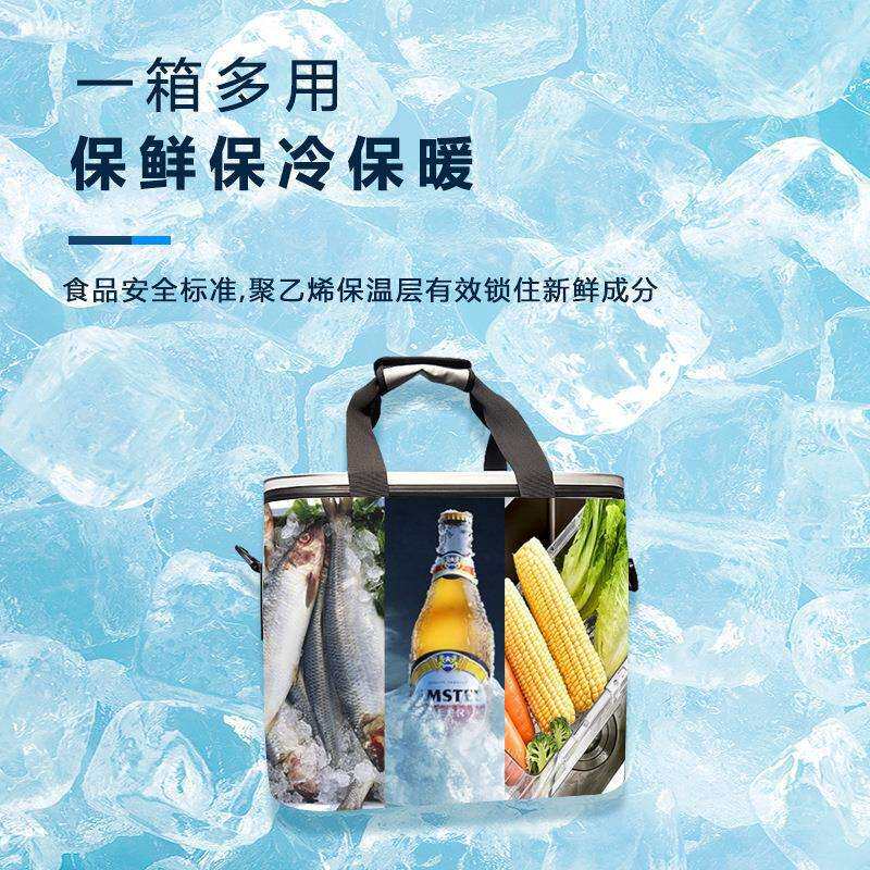 超大容量便捷手提保冷保鲜保温冰桶多功能储存桶车载野餐露营户外
