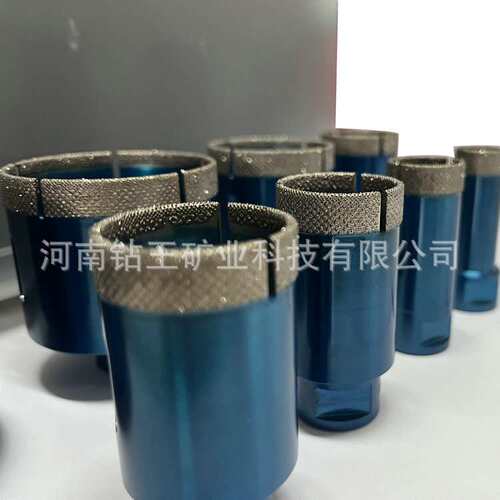 新款现货M14钎焊均布孔钻大理石开孔器花岗岩瓷砖角磨机钻头塑盒