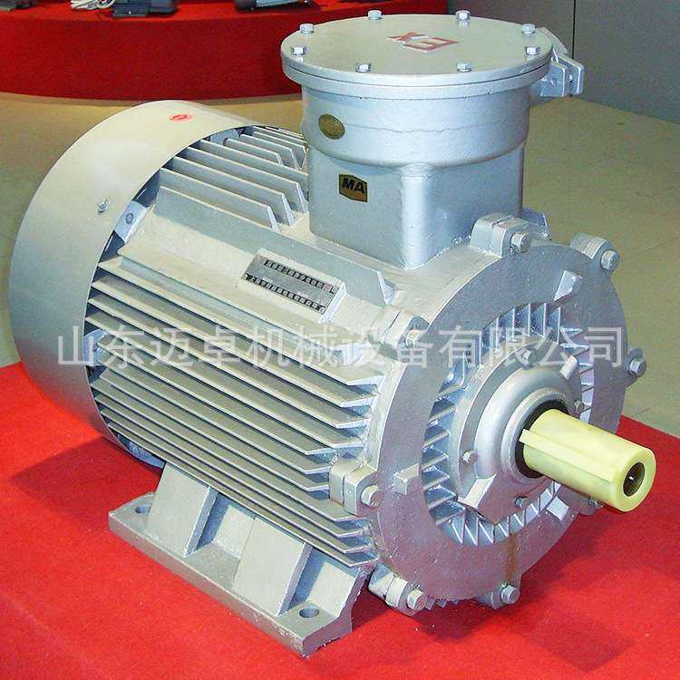 高压电机接线盒 双接线口电机接线盒 矿用电机配件风罩 接线盒,玩具/童车/益智/积木/模型,遥控车升级件/零配件,淘宝优惠券,粉丝福利购,淘宝优惠卷