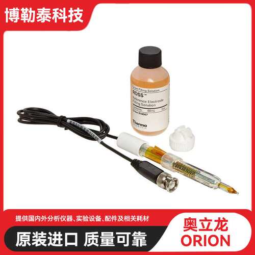 Thermo Scientific Orion 8163BNWP ROSS复合尖头pH电极