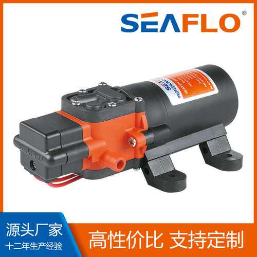 厂家直销赛福乐房车增压水泵SEAFLO微型直流电动隔膜泵