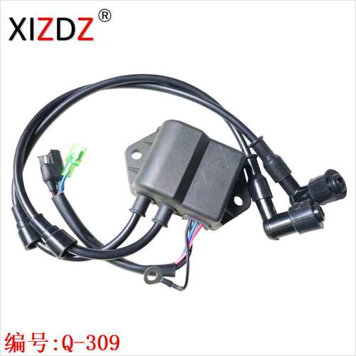 Q-309 Suzuki Outboard Motor 2 Stroke DT6 DT8 32900-98100
